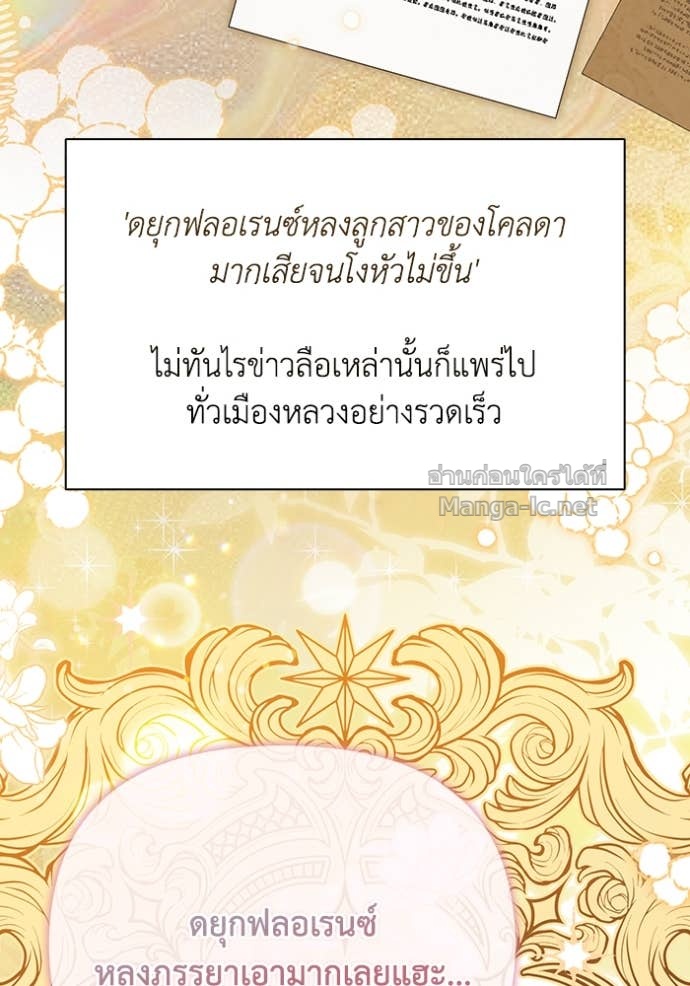 Doujin-Lc- อ่าน โดจิน มังฮวา เกาหลี ญี่ปุ่น จีน แปลไทย คิดว่าการบิดเบือนต้นฉบับ มันทำได้ง่าย ๆ หรือไง ตอนที่ 1 2 3 4 5 6 7 8 9 10 11 12 13 14 ฟรี ไม่มีโฆษณา อ่าน โดจิน Manhwa เกาหลี ญี่ปุ่น จีน เรามีครบ คัดมาให้เน้นๆ โดจิน 18+ รับประกันความฟินโดย Doujin Lc