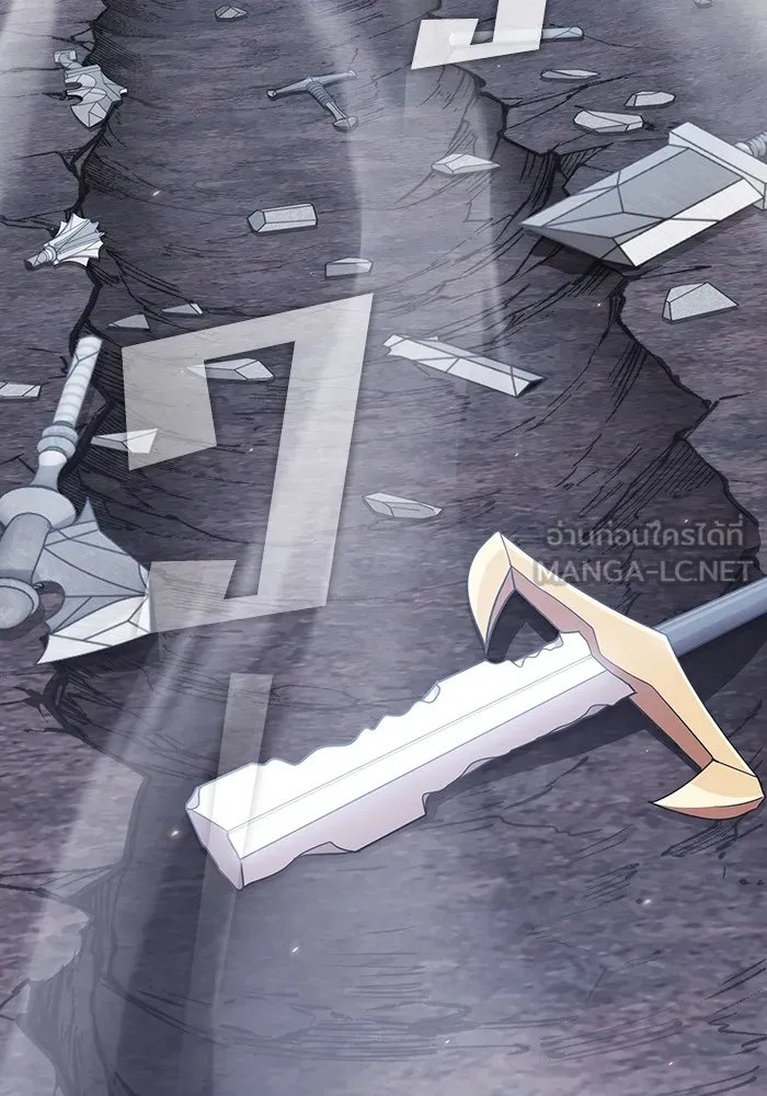 ผู้เล่นขั้นเทพแห่งหอคอยฝึกสอน ตอนที่ 189 รูปที่ 147