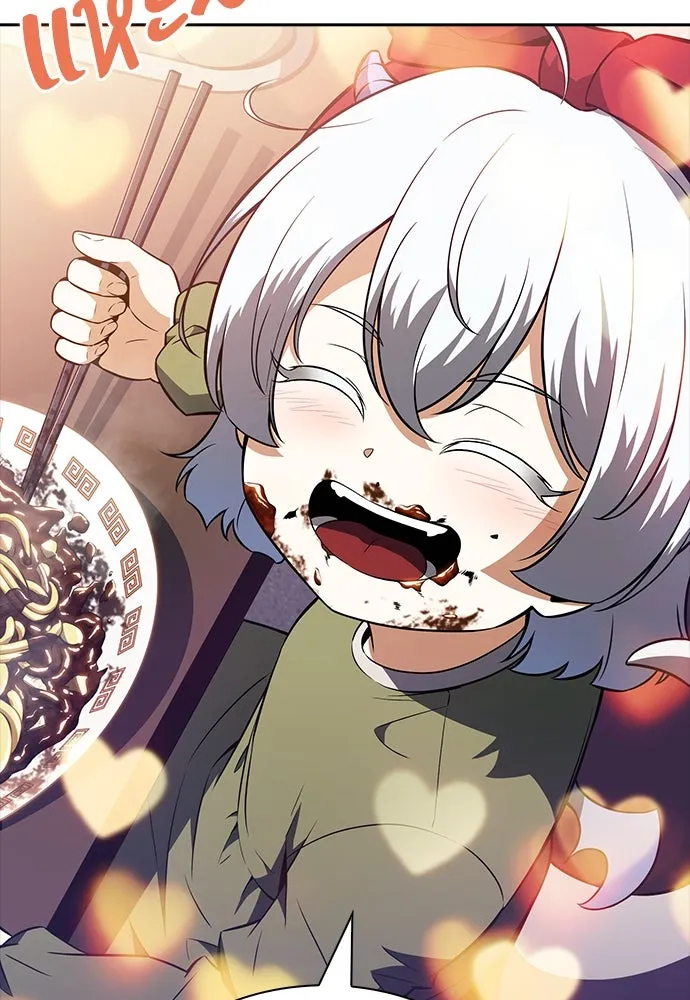 ครัวผู้กล้าท้าให้ชิม ตอนที่ 16 รูปที่ 56