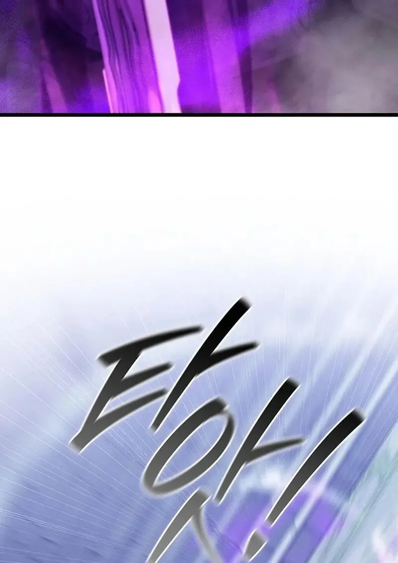 Dragon-Devouring Mage ย_อนเวลาจอมเวทย_กล_นม_งกร ตอนที่ ตอนที่ 118 รูปที่ 111