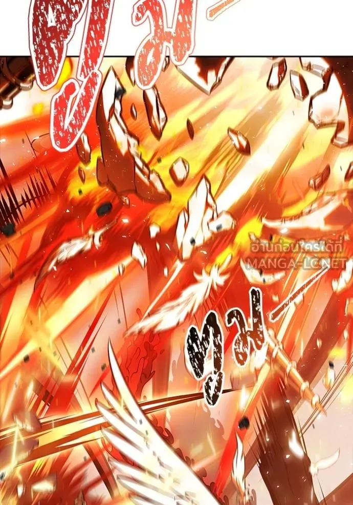 ทาวเวอร์ออฟก๊อด หอคอ ตอนที่ 637 รูปที่ 9