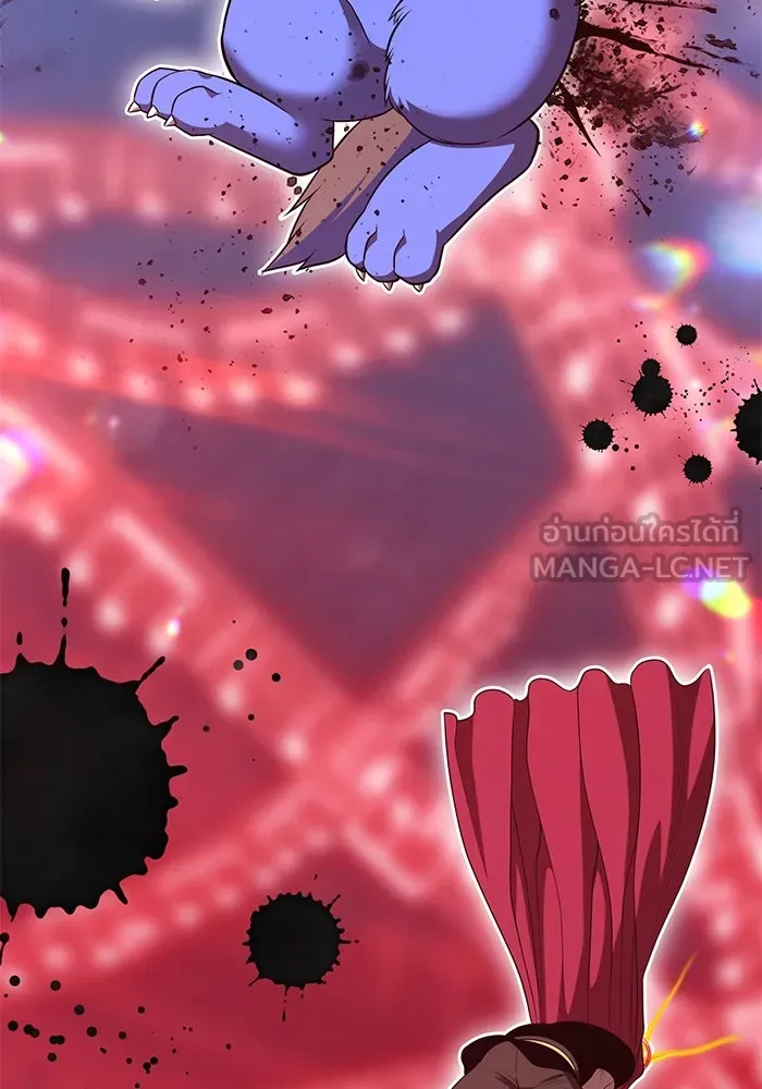 +99 ท่อนไม้พร้อมบวก ตอนที่ 44 ฝันลางร้าย รูปที่ 192