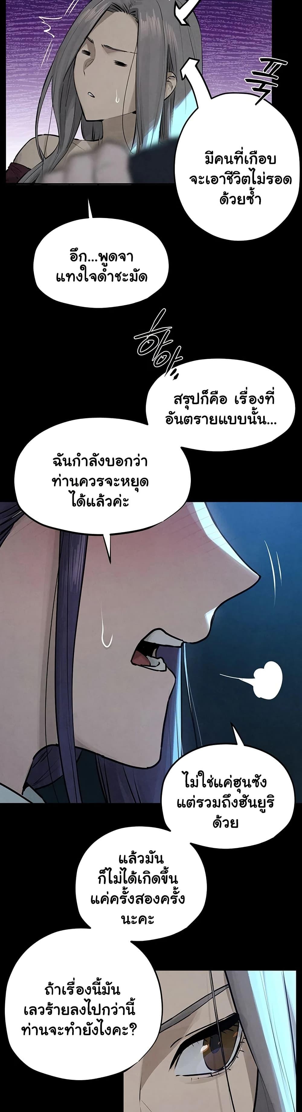 Doujin-Lc- อ่าน โดจิน มังฮวา เกาหลี ญี่ปุ่น จีน แปลไทย Moby Dick ตอนที่ 1 2 3 4 5 6 7 8 9 10 11 12 13 14 ฟรี ไม่มีโฆษณา อ่าน โดจิน Manhwa เกาหลี ญี่ปุ่น จีน เรามีครบ คัดมาให้เน้นๆ โดจิน 18+ รับประกันความฟินโดย  Doujin Lc