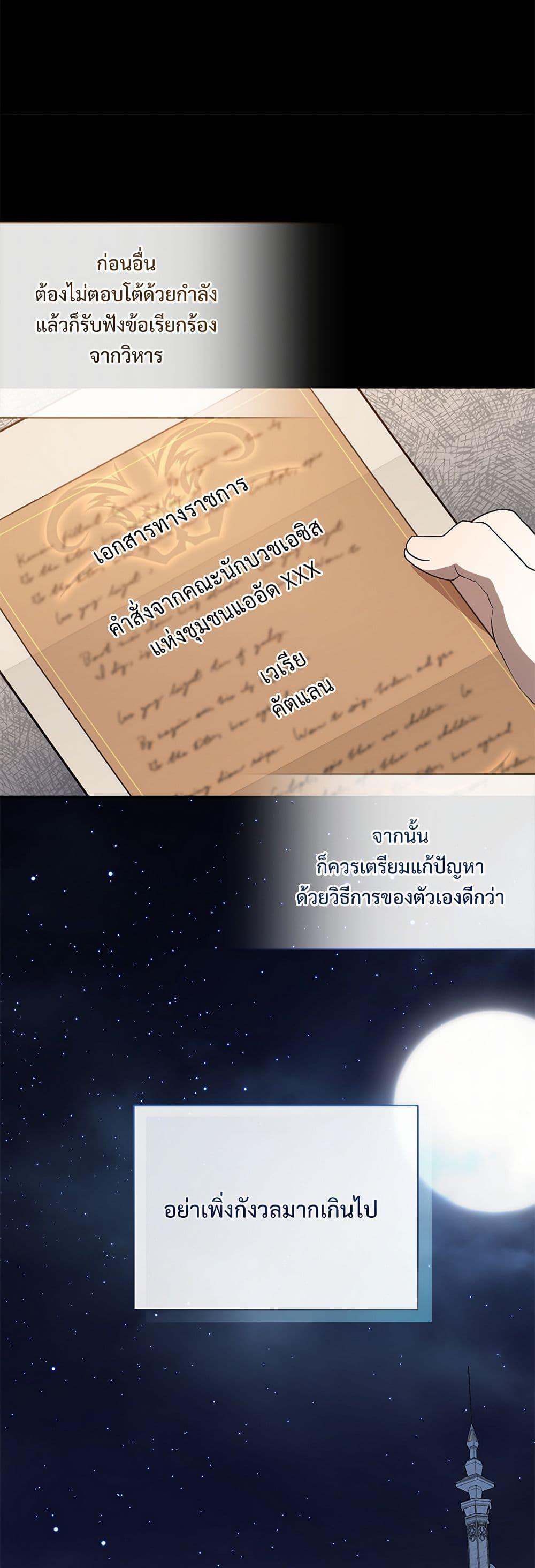 Manga-lc-com อ่านมังงะ อ่านการ์ตูน ออนไลน์ ฟรี Please Don’t Eat Me! ตอนที่ 1 2 3 4 5 6 7 8 9 10 11 12 13 14 ฟรี ไม่มีโฆษณา Manga-lc - อ่าน มังงะ อ่าน การ์ตูน ออนไลน์ อ่านมังงะ ฟรี