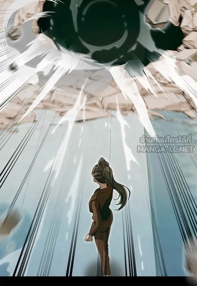 ยมราชลงทัณฑ์ ตอนที่ 89 รูปที่ 112