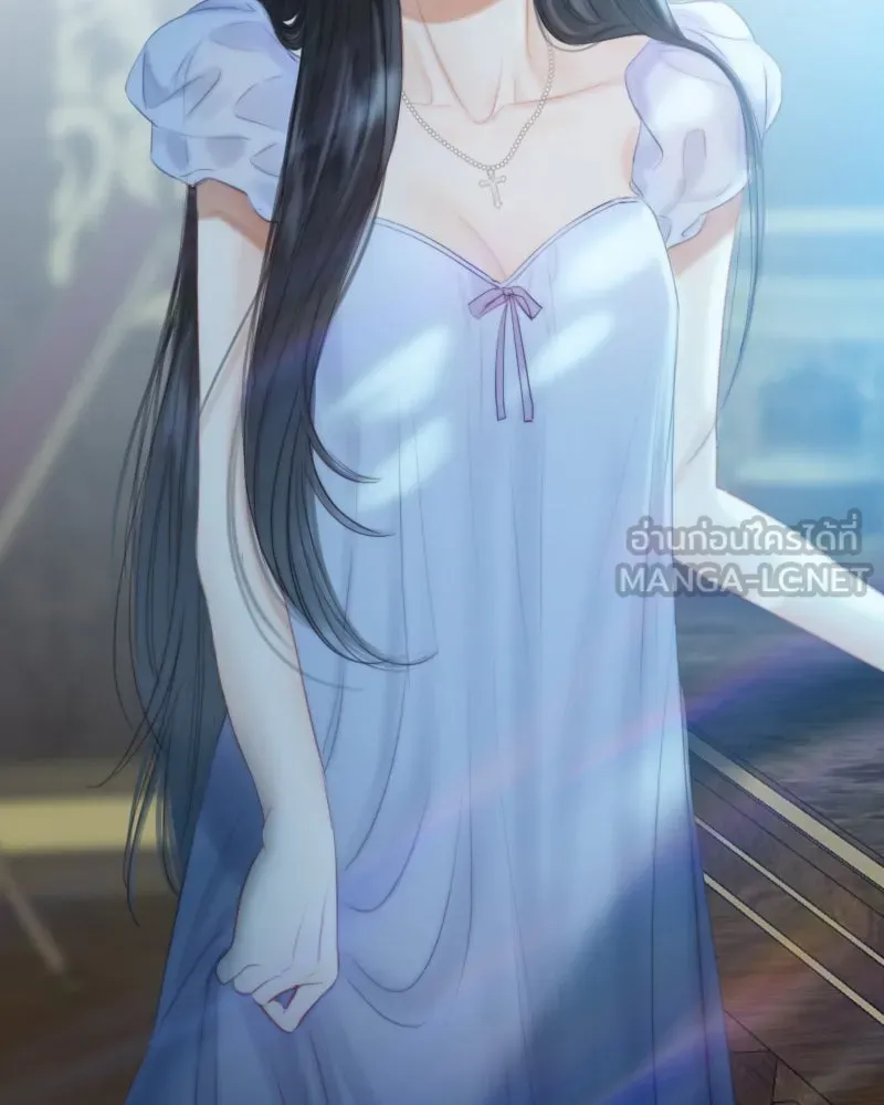 เซเรน่า ตอนที่ 16 รูปที่ 72