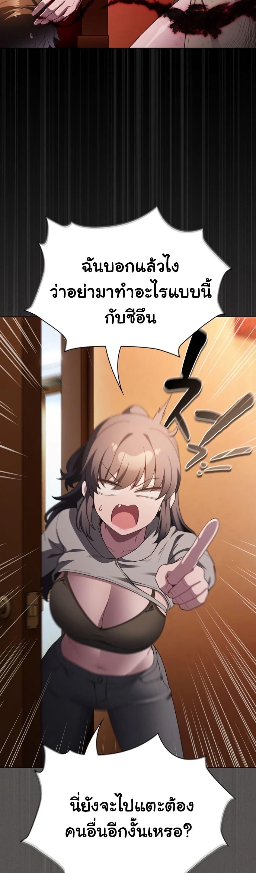 Doujin-Lc- อ่าน โดจิน มังฮวา เกาหลี ญี่ปุ่น จีน แปลไทย Believe Me! ตอนที่ 1 2 3 4 5 6 7 8 9 10 11 12 13 14 ฟรี ไม่มีโฆษณา อ่าน โดจิน Manhwa เกาหลี ญี่ปุ่น จีน เรามีครบ คัดมาให้เน้นๆ โดจิน 18+ รับประกันความฟินโดย  Doujin Lc