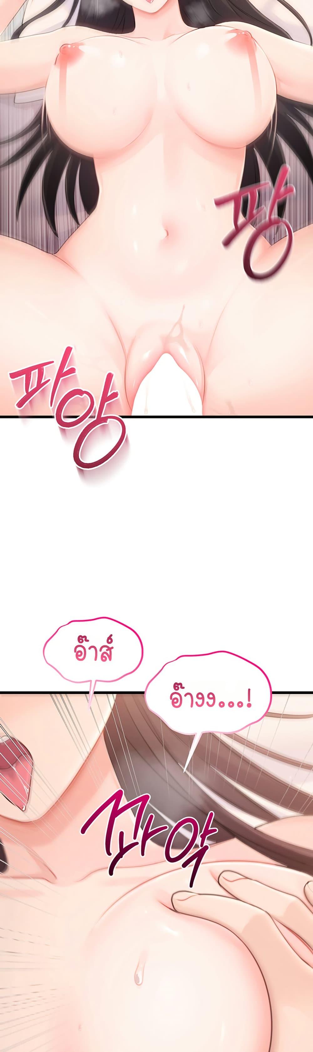 Doujin-Lc- อ่าน โดจิน มังฮวา เกาหลี ญี่ปุ่น จีน แปลไทย Sex Wiki ตอนที่ 1 2 3 4 5 6 7 8 9 10 11 12 13 14 ฟรี ไม่มีโฆษณา อ่าน โดจิน Manhwa เกาหลี ญี่ปุ่น จีน เรามีครบ คัดมาให้เน้นๆ โดจิน 18+ รับประกันความฟินโดย  Doujin Lc