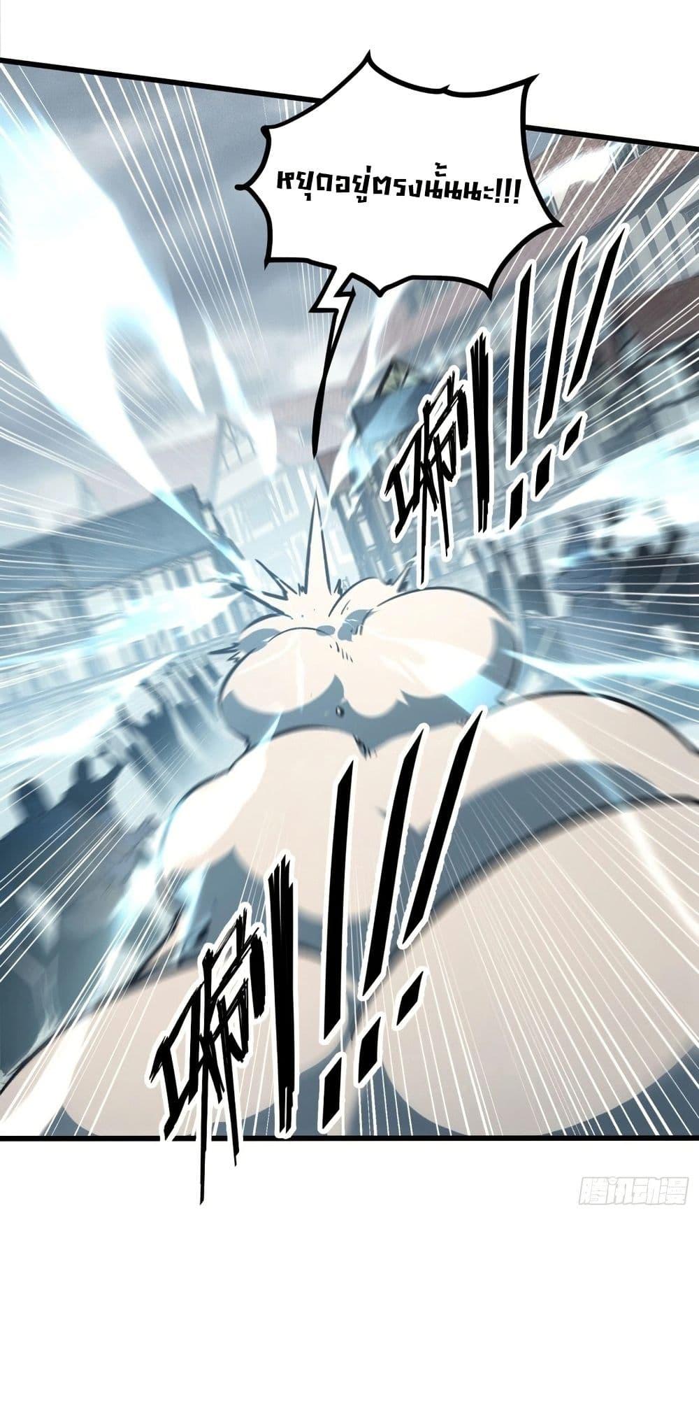 Manga-lc-com อ่านมังงะ อ่านการ์ตูน ออนไลน์ ฟรี Rebirth of the Super Battle God ตอนที่ 1 2 3 4 5 6 7 8 9 10 11 12 13 14 ฟรี ไม่มีโฆษณา Manga-lc - อ่าน มังงะ อ่าน การ์ตูน ออนไลน์ อ่านมังงะ ฟรี