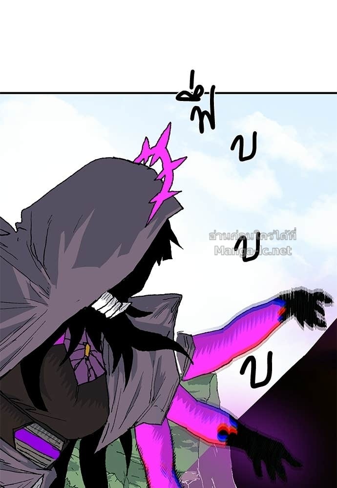 Doujin-Lc- อ่าน โดจิน มังฮวา เกาหลี ญี่ปุ่น จีน แปลไทย สารสุดท้ายจากโครงกระดูก ตอนที่ 1 2 3 4 5 6 7 8 9 10 11 12 13 14 ฟรี ไม่มีโฆษณา อ่าน โดจิน Manhwa เกาหลี ญี่ปุ่น จีน เรามีครบ คัดมาให้เน้นๆ โดจิน 18+ รับประกันความฟินโดย Doujin Lc