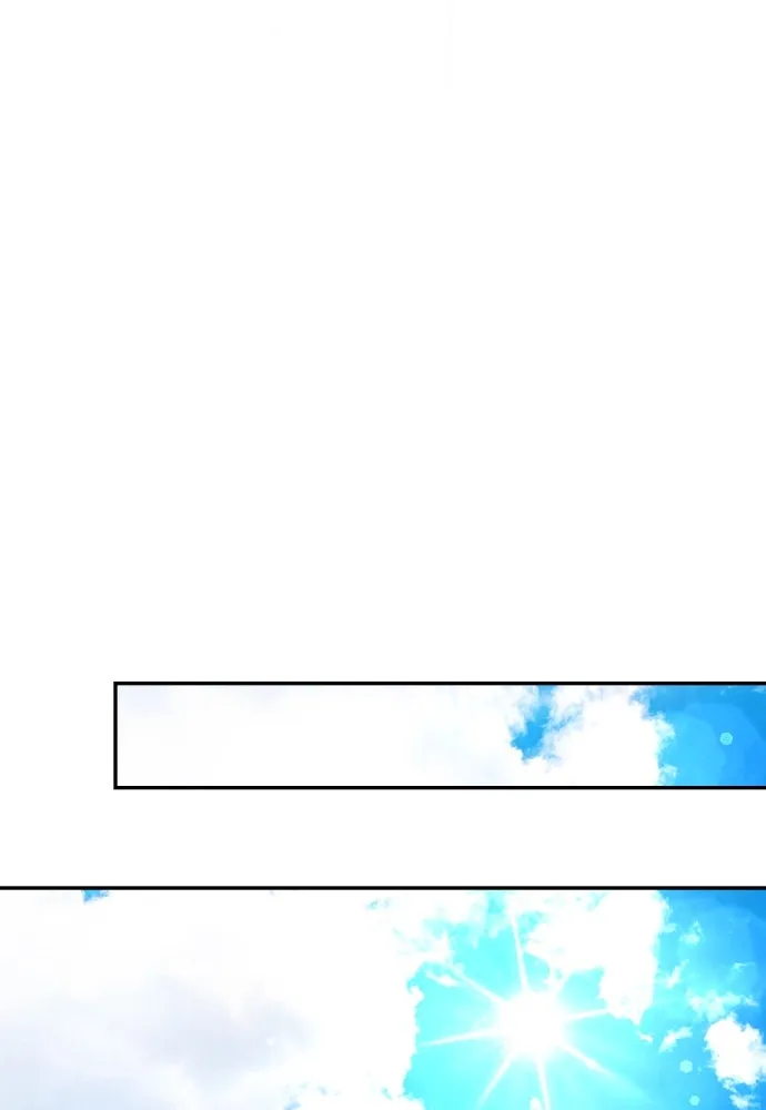 ข้าเนี่ยนะเป็นพระสนม ตอนที่ 120 ถึงอย่างนั้นก็รัก รูปที่ 95