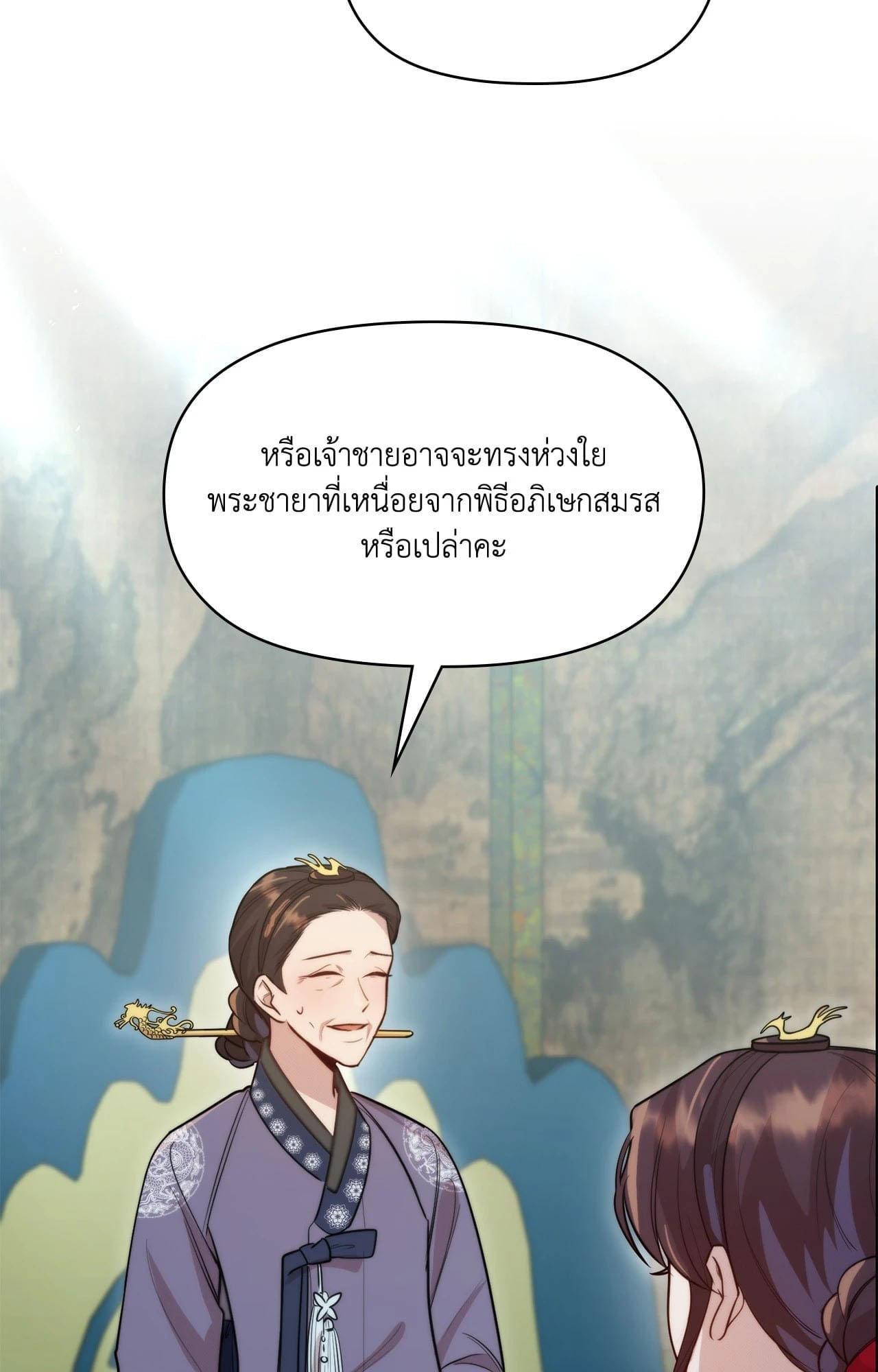 Doujin-Lc- อ่าน โดจิน มังฮวา เกาหลี ญี่ปุ่น จีน แปลไทย ดวงร้าย-ชะตารัก ตอนที่ 1 2 3 4 5 6 7 8 9 10 11 12 13 14 ฟรี ไม่มีโฆษณา อ่าน โดจิน Manhwa เกาหลี ญี่ปุ่น จีน เรามีครบ คัดมาให้เน้นๆ โดจิน 18+ รับประกันความฟินโดย  Doujin Lc