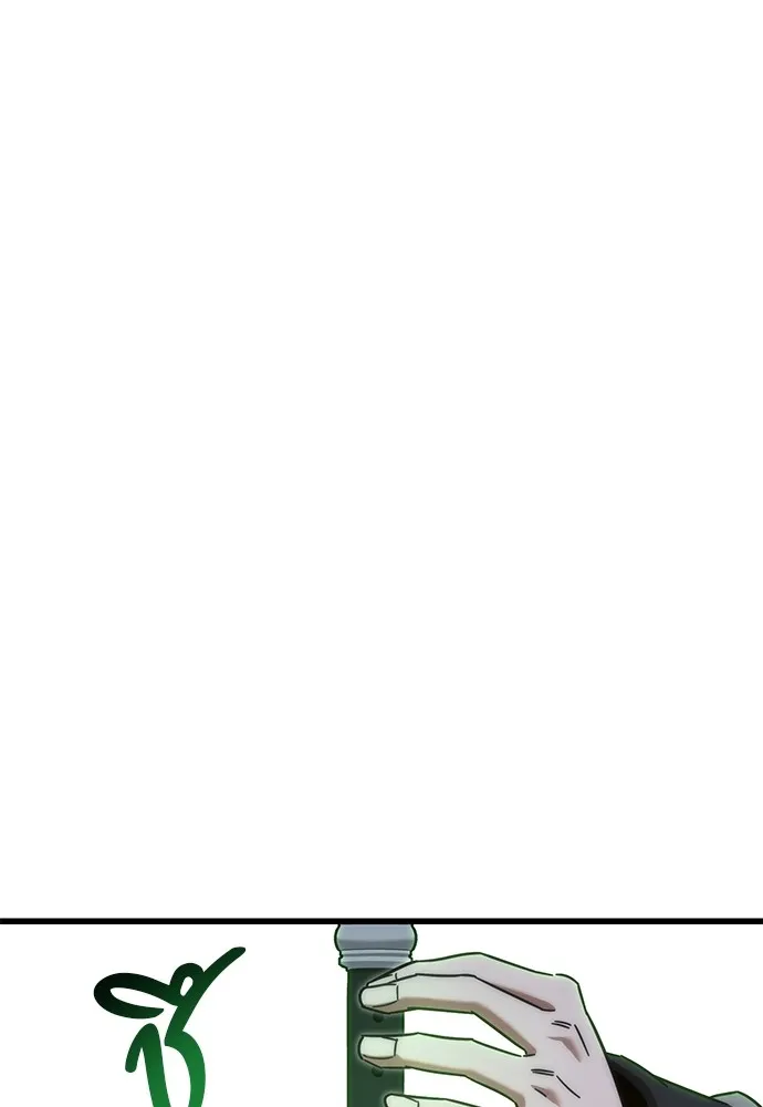 ชำแหละอะคาเดมีด้วยมีดแล่ปลา ตอนที่ 18 สอบกลางภาค (3) รูปที่ 79