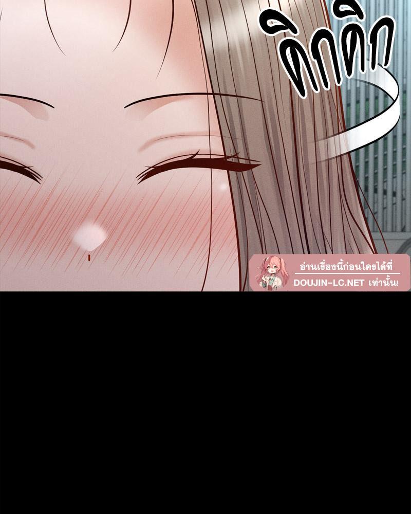 Doujin-Lc- อ่าน โดจิน มังฮวา เกาหลี ญี่ปุ่น จีน แปลไทย sweet home ตอนที่ 1 2 3 4 5 6 7 8 9 10 11 12 13 14 ฟรี ไม่มีโฆษณา อ่าน โดจิน Manhwa เกาหลี ญี่ปุ่น จีน เรามีครบ คัดมาให้เน้นๆ โดจิน 18+ รับประกันความฟินโดย  Doujin Lc