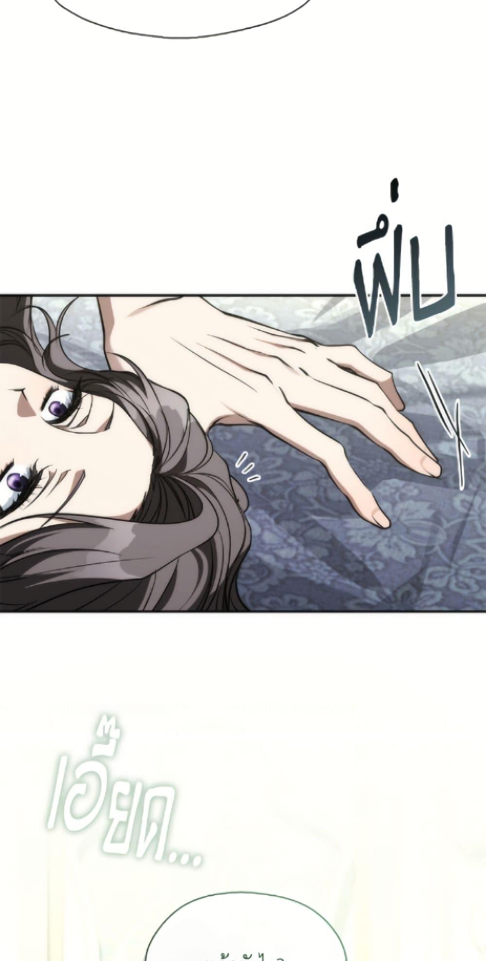 Manga-lc-com อ่านมังงะ อ่านการ์ตูน ออนไลน์ ฟรี I Failed To Throw The Villain Away ตอนที่ 1 2 3 4 5 6 7 8 9 10 11 12 13 14 ฟรี ไม่มีโฆษณา Manga-lc - อ่าน มังงะ อ่าน การ์ตูน ออนไลน์ อ่านมังงะ ฟรี