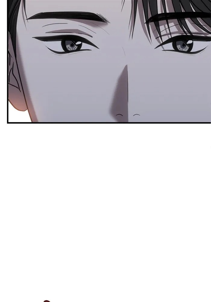 ชีวิตรักฉบับเดจาวู ตอนที่ 46 รูปที่ 7