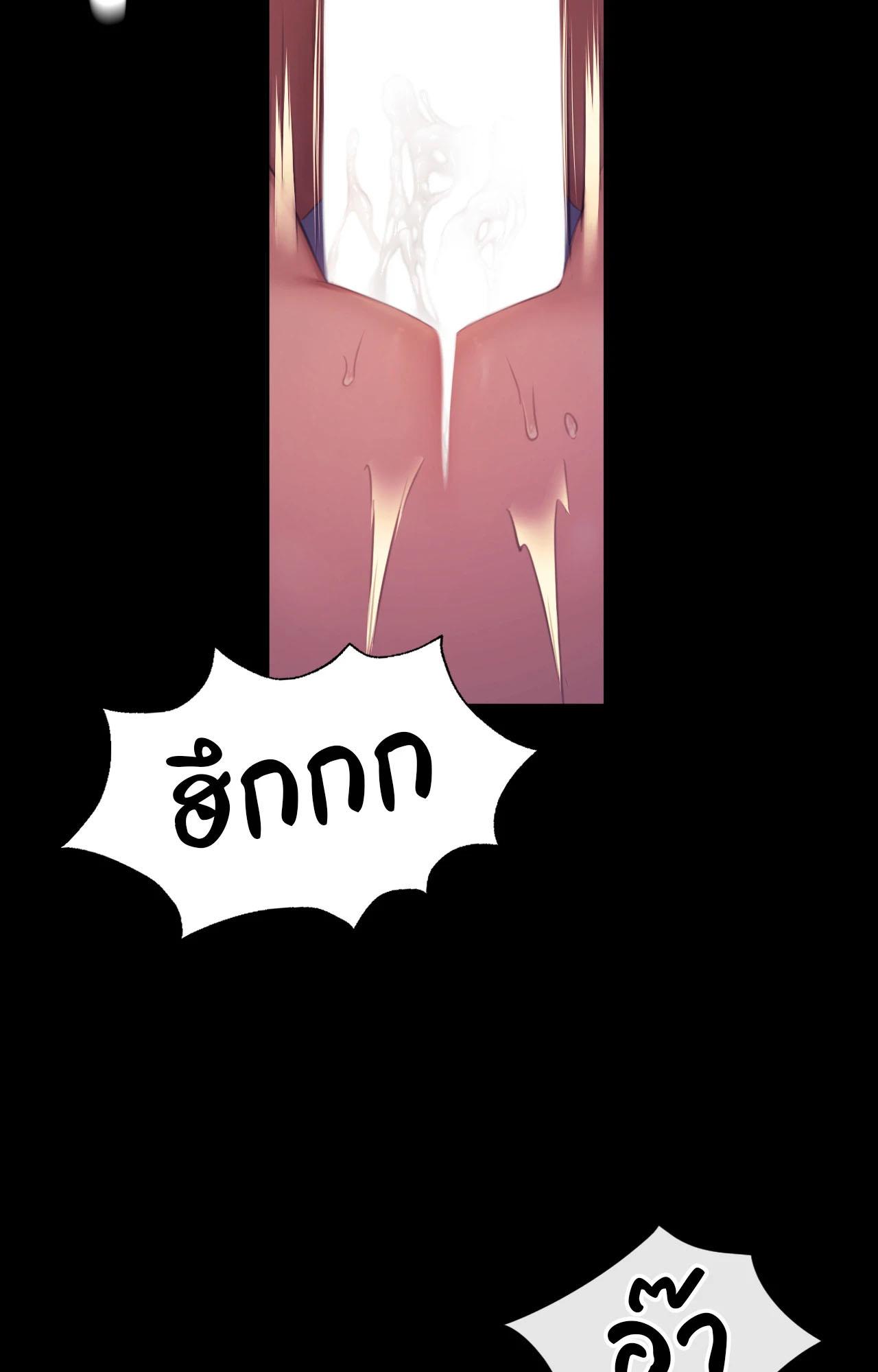 Doujin-Lc- อ่าน โดจิน มังฮวา เกาหลี ญี่ปุ่น จีน แปลไทย Madam ตอนที่ 1 2 3 4 5 6 7 8 9 10 11 12 13 14 ฟรี ไม่มีโฆษณา อ่าน โดจิน Manhwa เกาหลี ญี่ปุ่น จีน เรามีครบ คัดมาให้เน้นๆ โดจิน 18+ รับประกันความฟินโดย  Doujin Lc