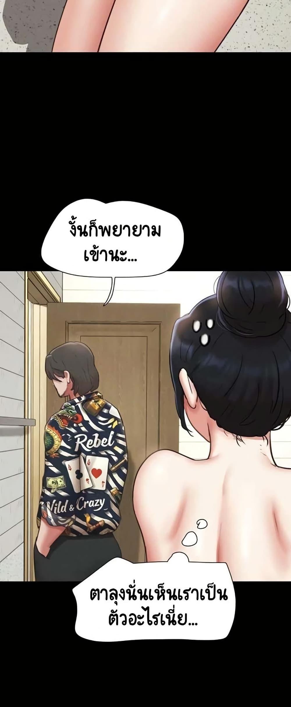 Doujin-Lc- อ่าน โดจิน มังฮวา เกาหลี ญี่ปุ่น จีน แปลไทย Soeun ตอนที่ 1 2 3 4 5 6 7 8 9 10 11 12 13 14 ฟรี ไม่มีโฆษณา อ่าน โดจิน Manhwa เกาหลี ญี่ปุ่น จีน เรามีครบ คัดมาให้เน้นๆ โดจิน 18+ รับประกันความฟินโดย  Doujin Lc