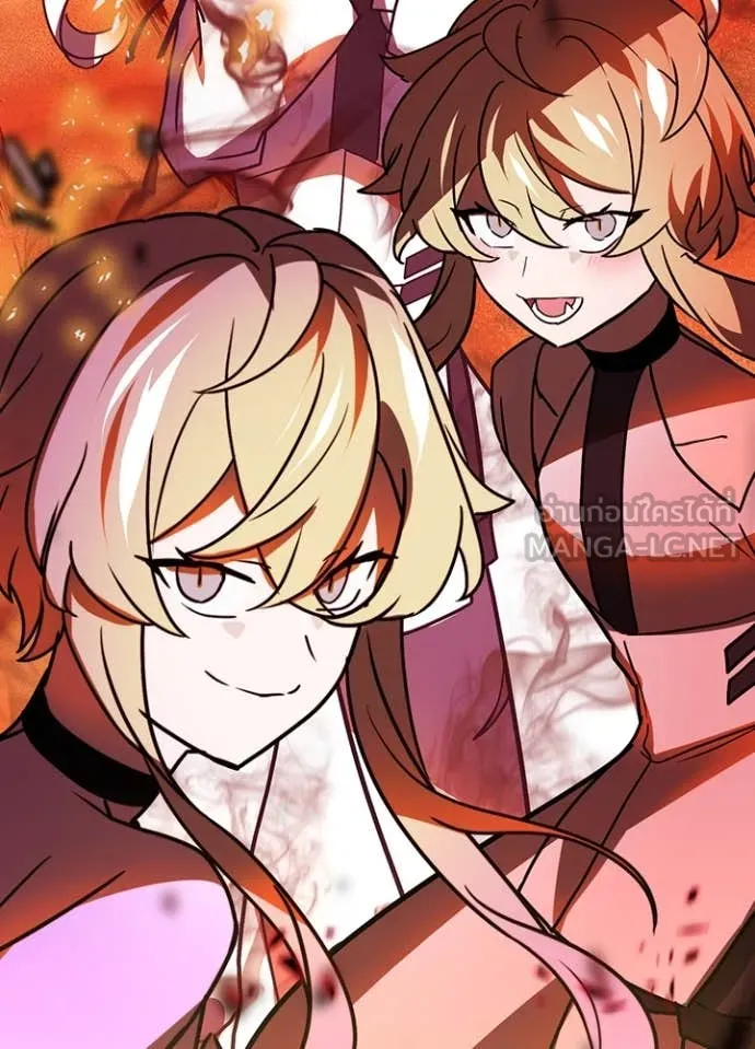 เป้าหมายครั้งที่ 2 ตอนที่ 45 รูปที่ 101