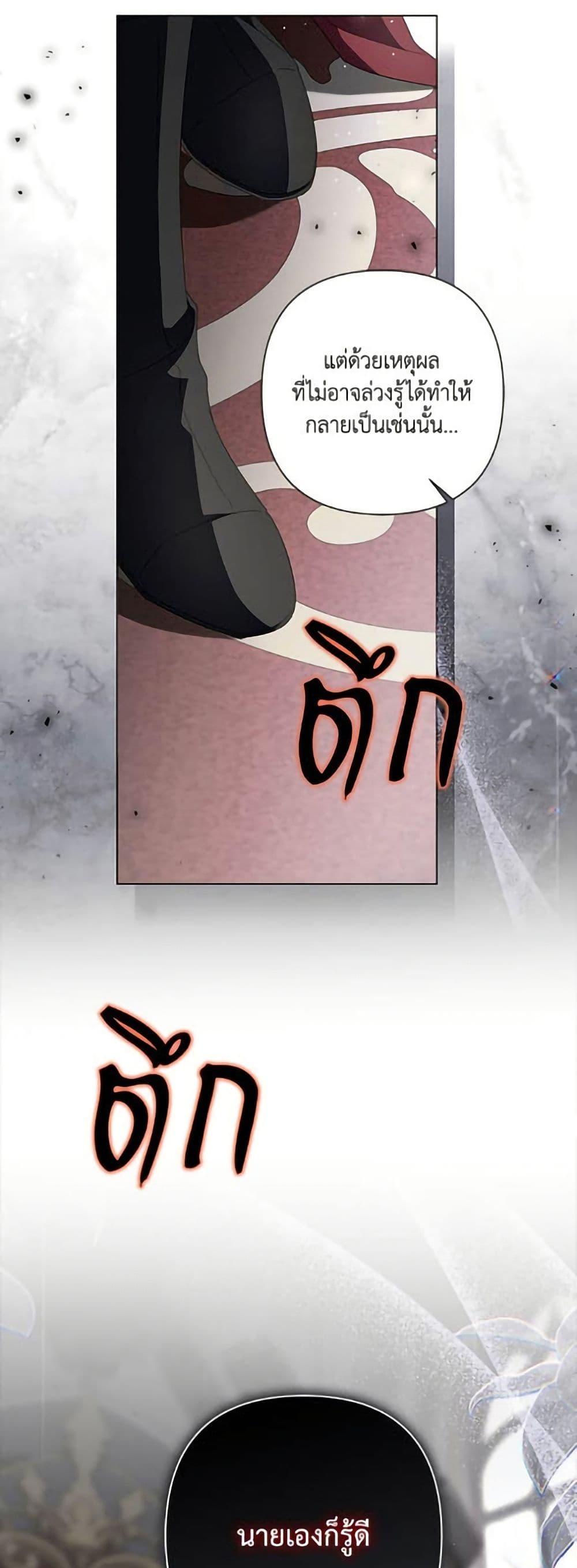 Manga-lc-com อ่านมังงะ อ่านการ์ตูน ออนไลน์ ฟรี Villainess Streamer ตอนที่ 1 2 3 4 5 6 7 8 9 10 11 12 13 14 ฟรี ไม่มีโฆษณา Manga-lc - อ่าน มังงะ อ่าน การ์ตูน ออนไลน์ อ่านมังงะ ฟรี