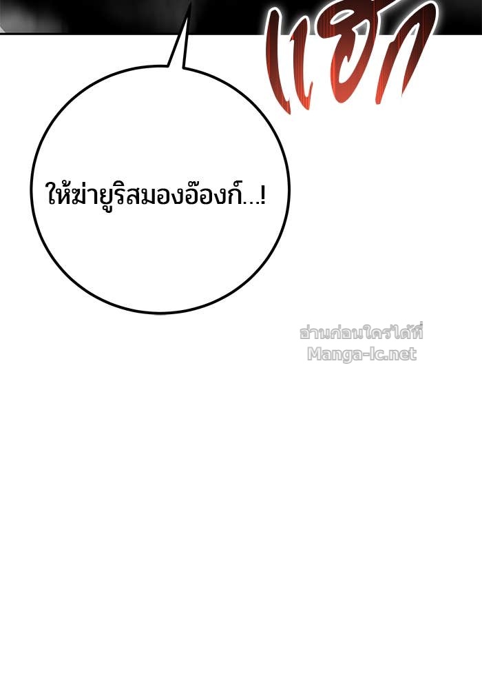 Doujin-Lc- อ่าน โดจิน มังฮวา เกาหลี ญี่ปุ่น จีน แปลไทย แกร่งเกินผู้กล้า แต่ซ่าไม่ได้ ตอนที่ 1 2 3 4 5 6 7 8 9 10 11 12 13 14 ฟรี ไม่มีโฆษณา อ่าน โดจิน Manhwa เกาหลี ญี่ปุ่น จีน เรามีครบ คัดมาให้เน้นๆ โดจิน 18+ รับประกันความฟินโดย Doujin Lc