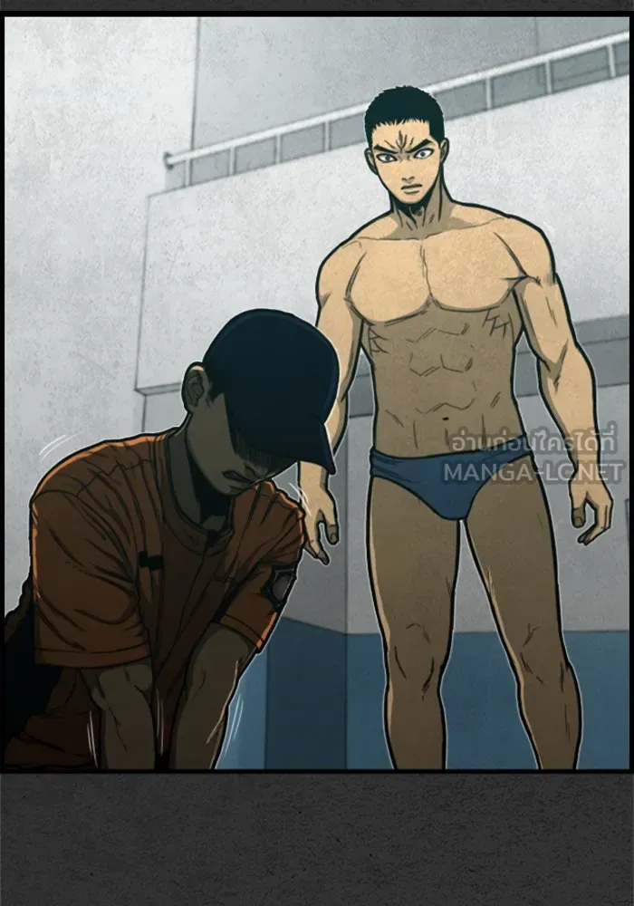 ตกศพสยอง ตอนที่ 1 รูปที่ 84