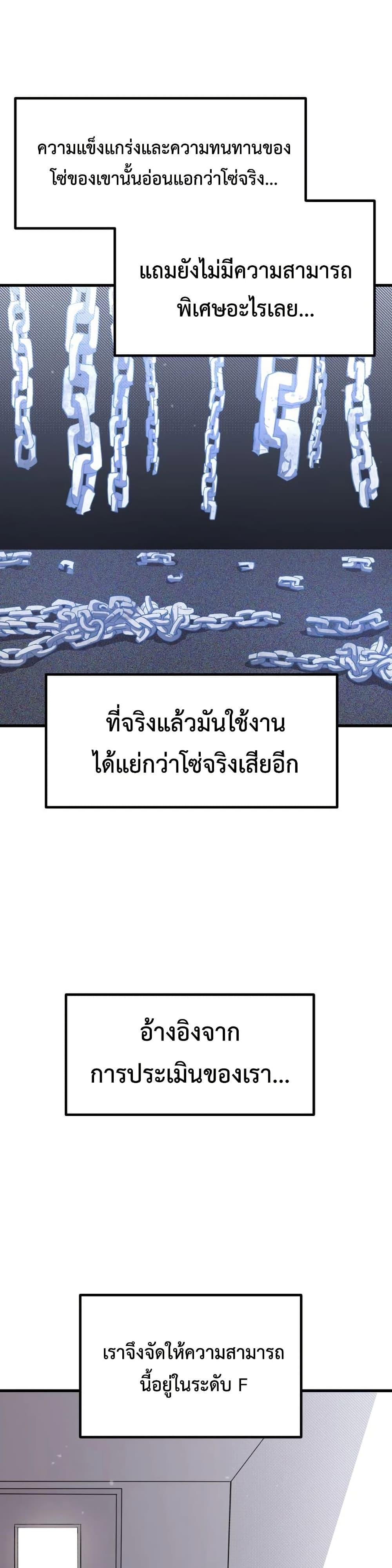 Manga-lc-com อ่านมังงะ อ่านการ์ตูน ออนไลน์ ฟรี The Island where Stars and Chains Rise ตอนที่ 1 2 3 4 5 6 7 8 9 10 11 12 13 14 ฟรี ไม่มีโฆษณา Manga-lc - อ่าน มังงะ อ่าน การ์ตูน ออนไลน์ อ่านมังงะ ฟรี