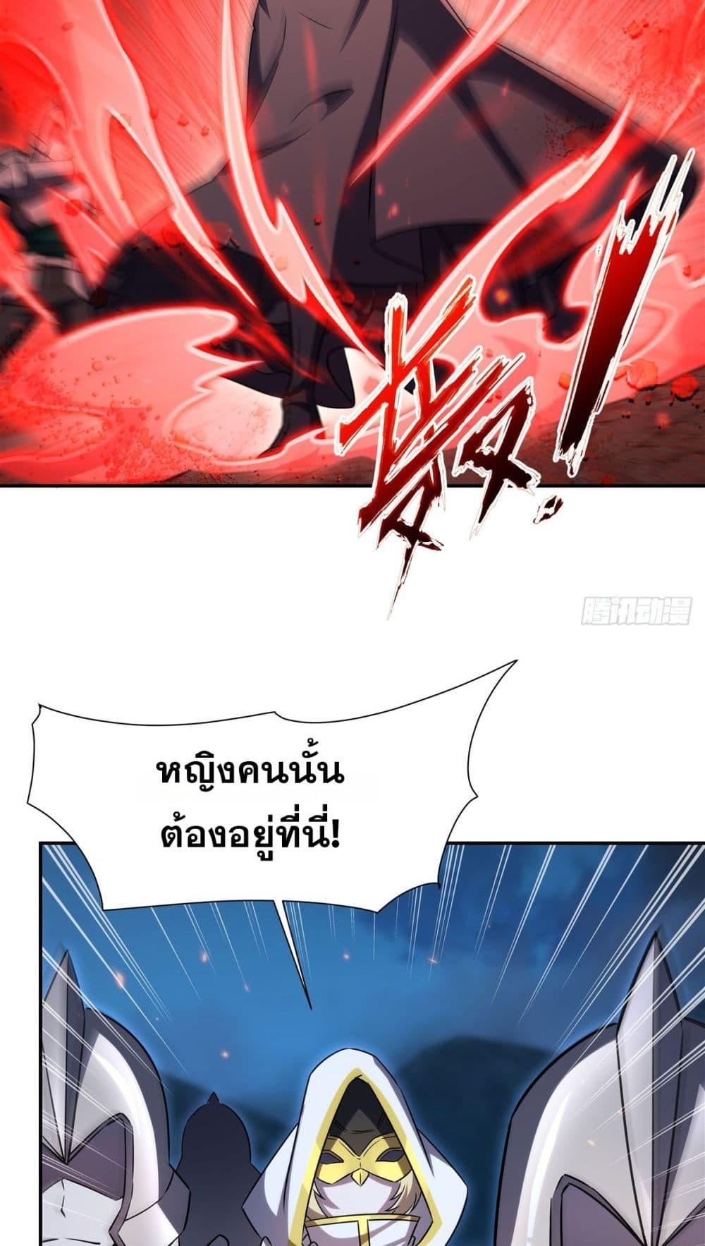 Manga-lc-com อ่านมังงะ อ่านการ์ตูน ออนไลน์ ฟรี TheStrongestK ตอนที่ 1 2 3 4 5 6 7 8 9 10 11 12 13 14 ฟรี ไม่มีโฆษณา Manga-lc - อ่าน มังงะ อ่าน การ์ตูน ออนไลน์ อ่านมังงะ ฟรี