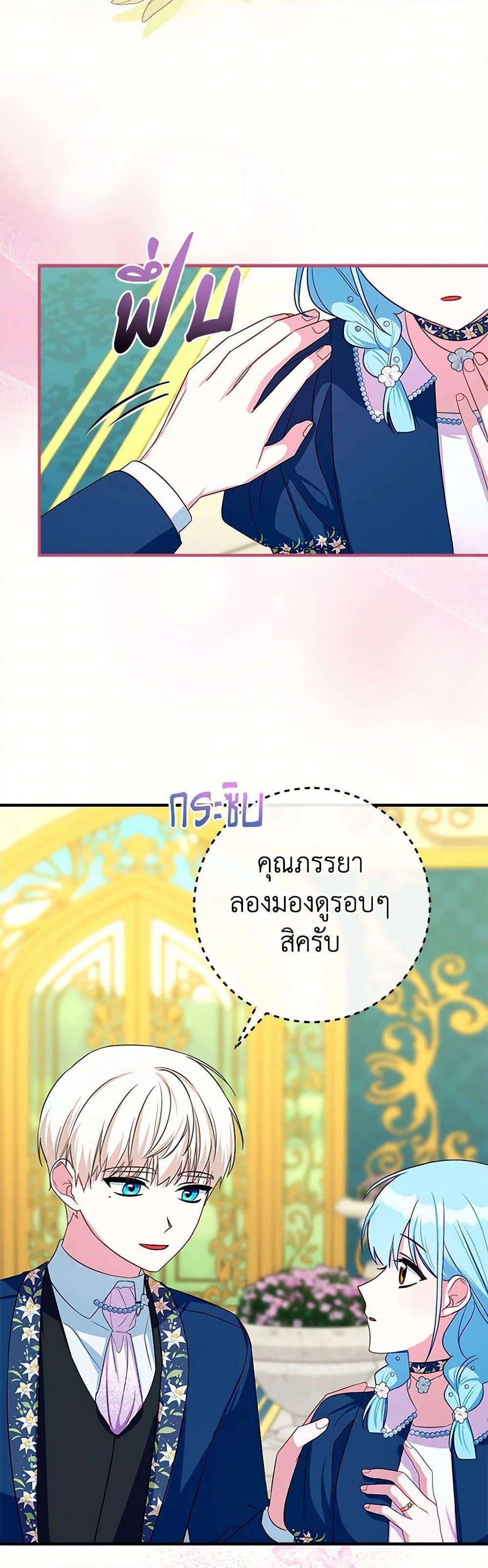 Manga-lc-com อ่านมังงะ อ่านการ์ตูน ออนไลน์ ฟรี Lady Blue Bird of the White Lion Family ตอนที่ 1 2 3 4 5 6 7 8 9 10 11 12 13 14 ฟรี ไม่มีโฆษณา Manga-lc - อ่าน มังงะ อ่าน การ์ตูน ออนไลน์ อ่านมังงะ ฟรี