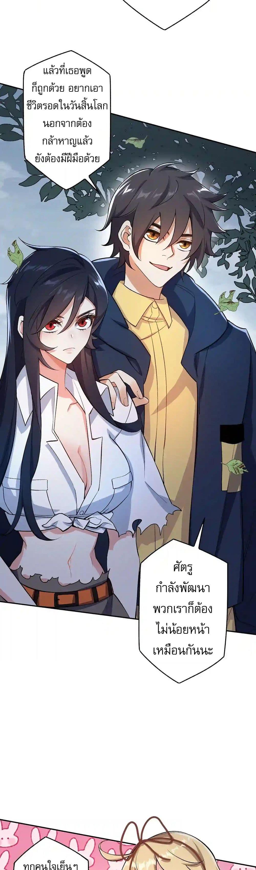 Manga-lc-com อ่านมังงะ อ่านการ์ตูน ออนไลน์ ฟรี An Hai Ji Yuan ตอนที่ 1 2 3 4 5 6 7 8 9 10 11 12 13 14 ฟรี ไม่มีโฆษณา Manga-lc - อ่าน มังงะ อ่าน การ์ตูน ออนไลน์ อ่านมังงะ ฟรี