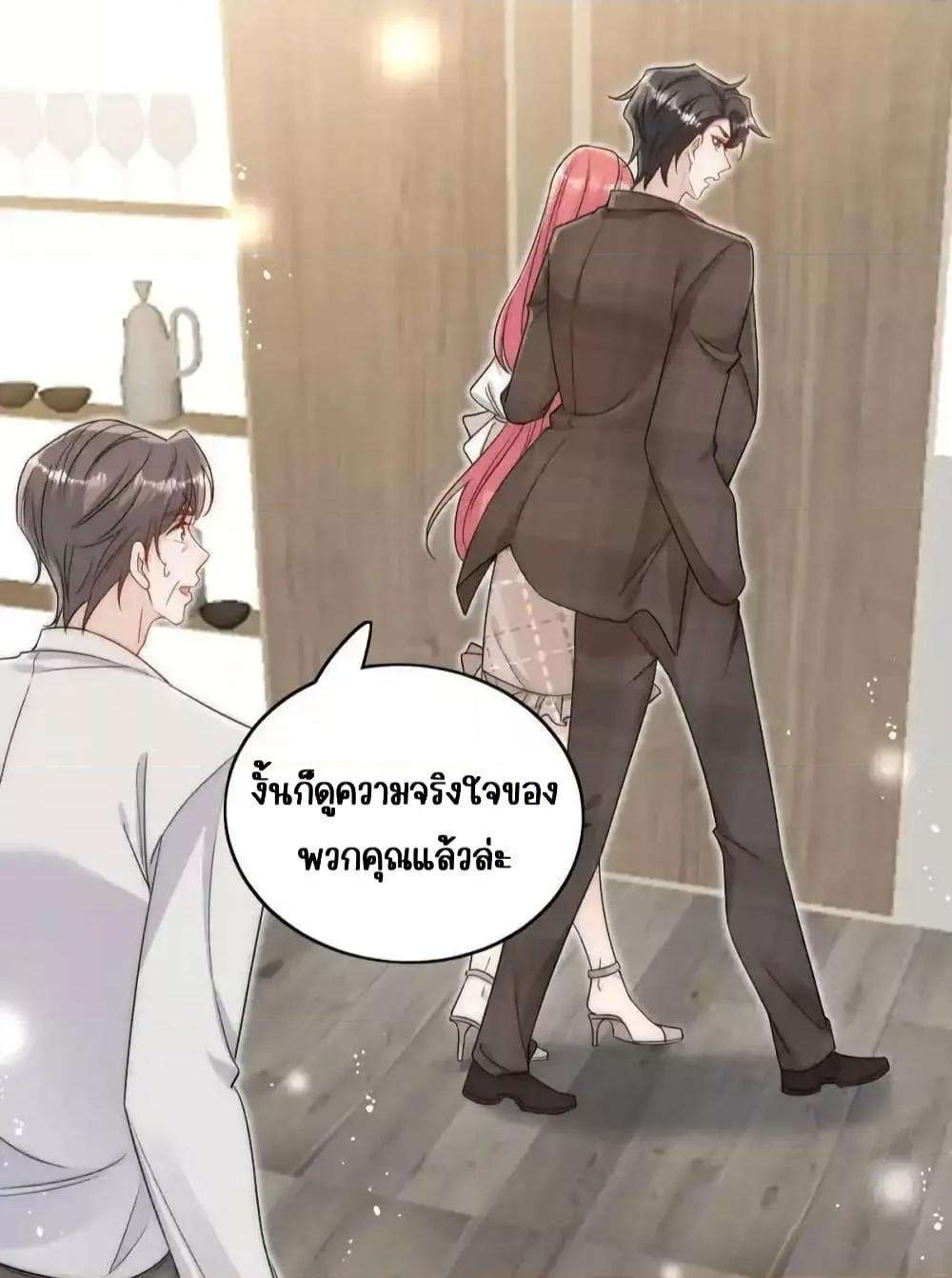 Manga-lc-com อ่านมังงะ อ่านการ์ตูน ออนไลน์ ฟรี BowDown–ศัตร ตอนที่ 1 2 3 4 5 6 7 8 9 10 11 12 13 14 ฟรี ไม่มีโฆษณา Manga-lc - อ่าน มังงะ อ่าน การ์ตูน ออนไลน์ อ่านมังงะ ฟรี