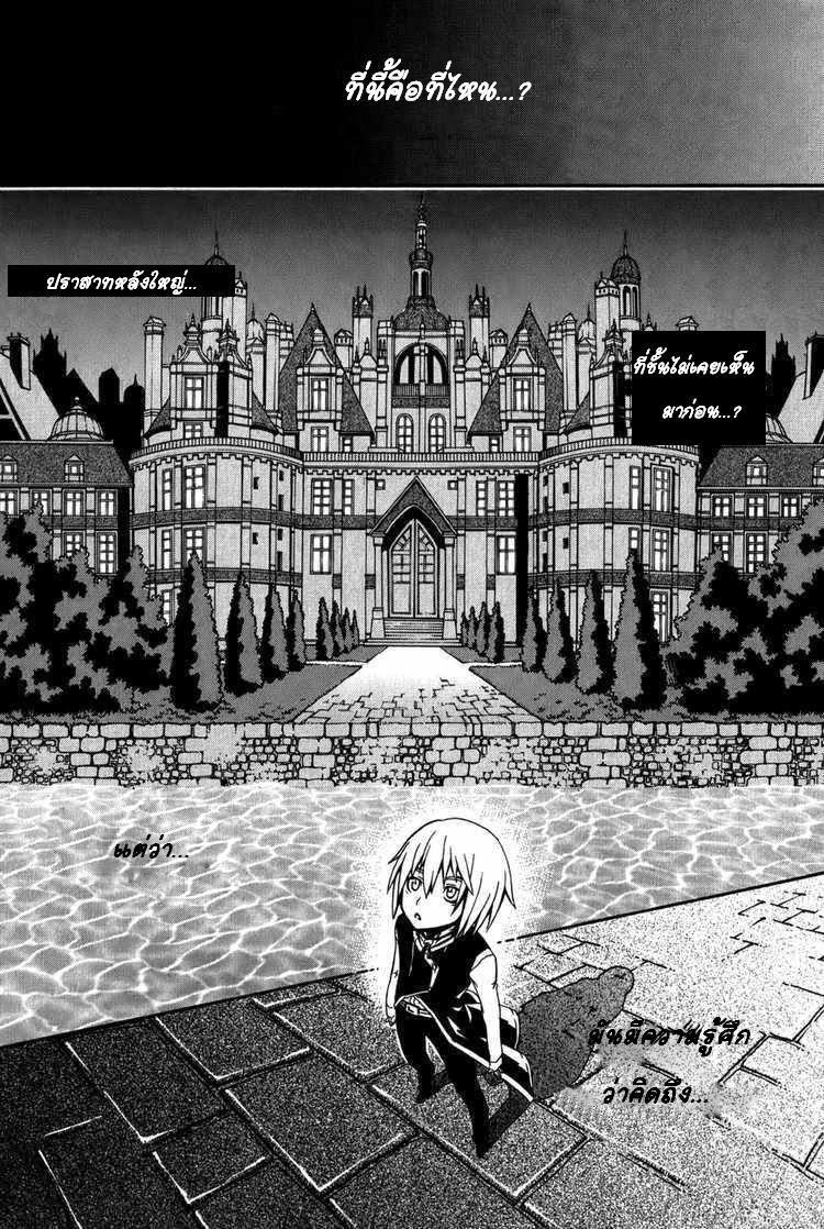 Manga-lc-com อ่านมังงะ อ่านการ์ตูน ออนไลน์ ฟรี WITCH HUNTER ตอนที่ 1 2 3 4 5 6 7 8 9 10 11 12 13 14 ฟรี ไม่มีโฆษณา Manga-lc - อ่าน มังงะ อ่าน การ์ตูน ออนไลน์ อ่านมังงะ ฟรี