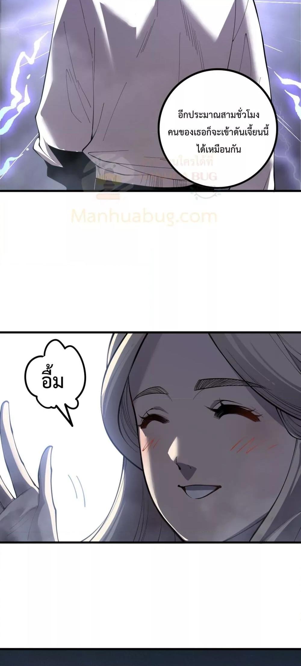 Manga-lc-com อ่านมังงะ อ่านการ์ตูน ออนไลน์ ฟรี NecromancerKin ตอนที่ 1 2 3 4 5 6 7 8 9 10 11 12 13 14 ฟรี ไม่มีโฆษณา Manga-lc - อ่าน มังงะ อ่าน การ์ตูน ออนไลน์ อ่านมังงะ ฟรี