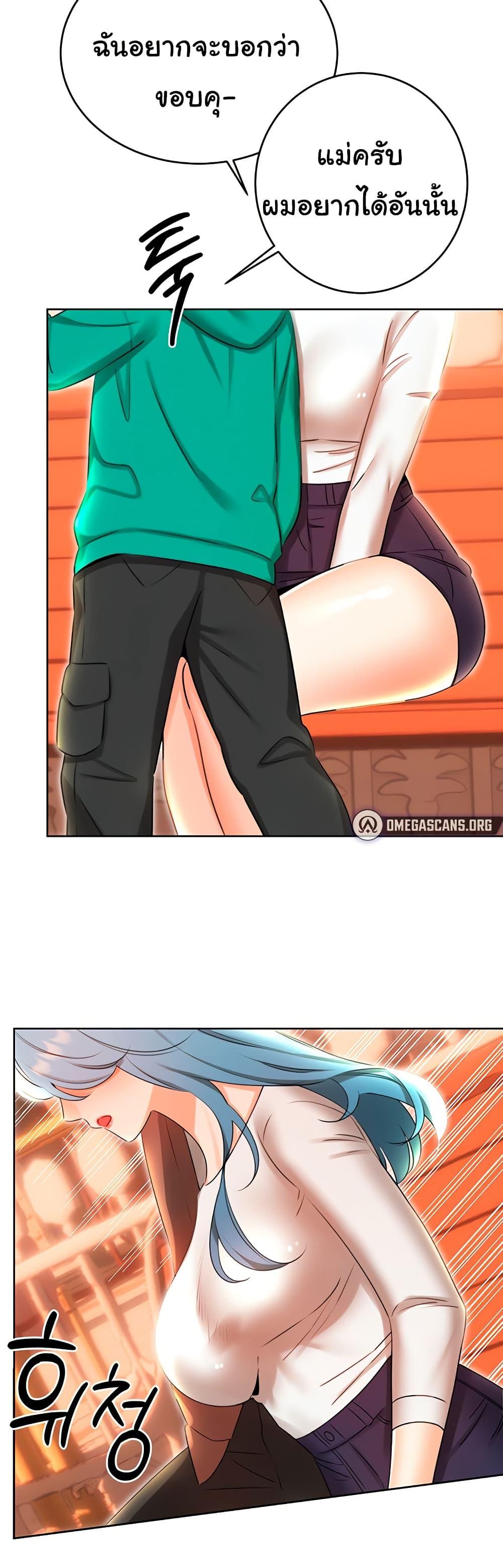 Doujin-Lc- อ่าน โดจิน มังฮวา เกาหลี ญี่ปุ่น จีน แปลไทย Lottery Ticket ตอนที่ 1 2 3 4 5 6 7 8 9 10 11 12 13 14 ฟรี ไม่มีโฆษณา อ่าน โดจิน Manhwa เกาหลี ญี่ปุ่น จีน เรามีครบ คัดมาให้เน้นๆ โดจิน 18+ รับประกันความฟินโดย  Doujin Lc