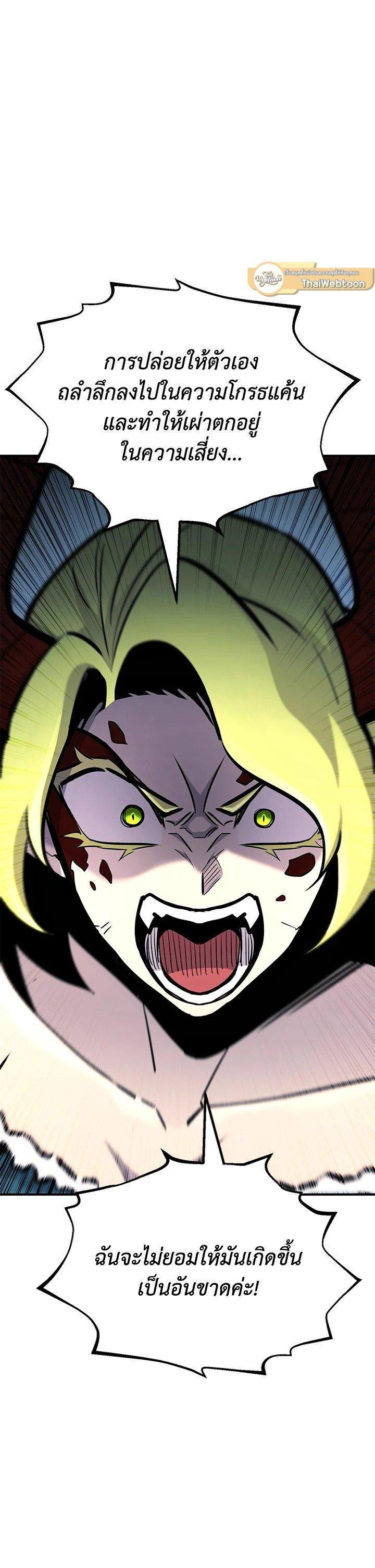 Manga-lc-com อ่านมังงะ อ่านการ์ตูน ออนไลน์ ฟรี Standard of Reincarnation ตอนที่ 1 2 3 4 5 6 7 8 9 10 11 12 13 14 ฟรี ไม่มีโฆษณา Manga-lc - อ่าน มังงะ อ่าน การ์ตูน ออนไลน์ อ่านมังงะ ฟรี