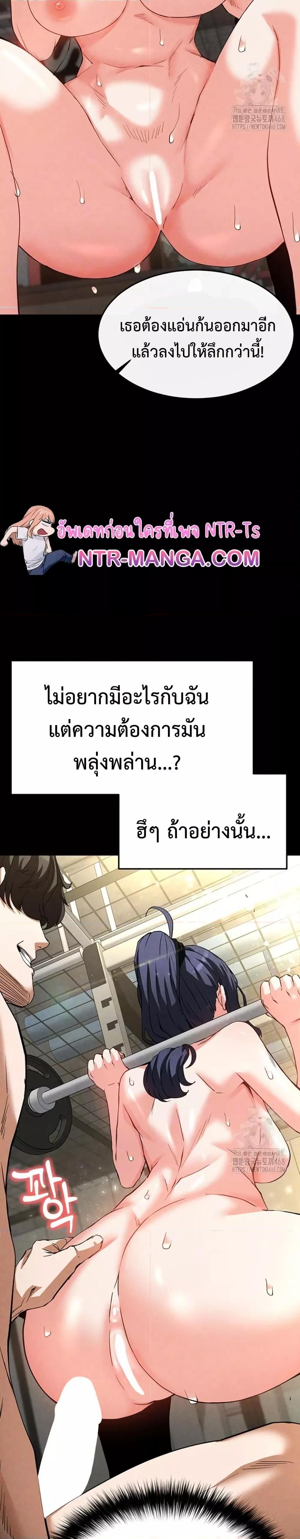 Doujin-Lc- อ่าน โดจิน มังฮวา เกาหลี ญี่ปุ่น จีน แปลไทย Human Scum ตอนที่ 1 2 3 4 5 6 7 8 9 10 11 12 13 14 ฟรี ไม่มีโฆษณา อ่าน โดจิน Manhwa เกาหลี ญี่ปุ่น จีน เรามีครบ คัดมาให้เน้นๆ โดจิน 18+ รับประกันความฟินโดย  Doujin Lc