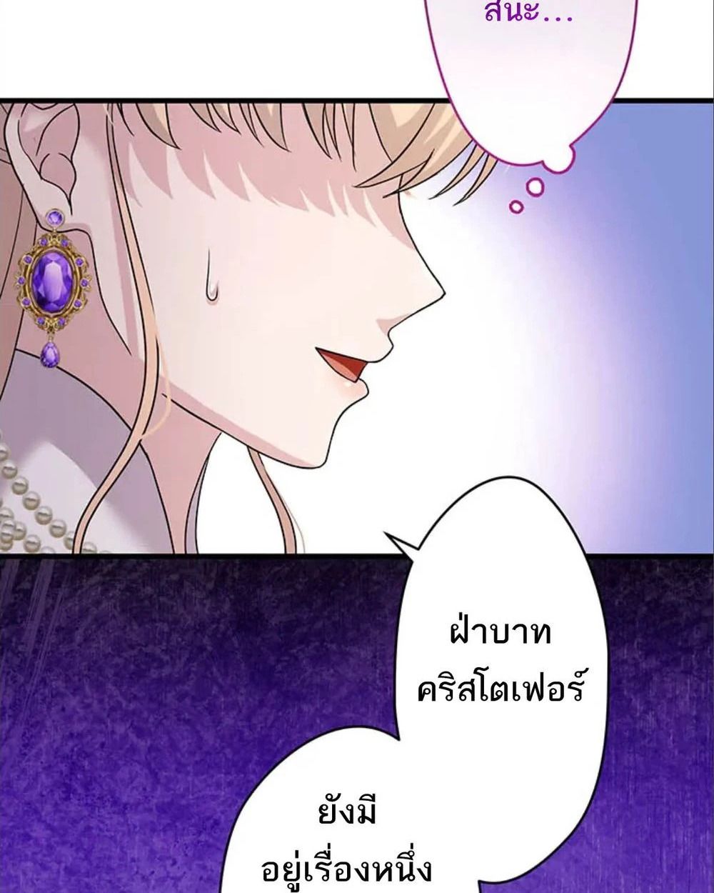 Manga-lc-com อ่านมังงะ อ่านการ์ตูน ออนไลน์ ฟรี The Legendary Assassin Reincarnated as the Beloved Youngest Daughter of a Royal Family ตอนที่ 1 2 3 4 5 6 7 8 9 10 11 12 13 14 ฟรี ไม่มีโฆษณา Manga-lc - อ่าน มังงะ อ่าน การ์ตูน ออนไลน์ อ่านมังงะ ฟรี
