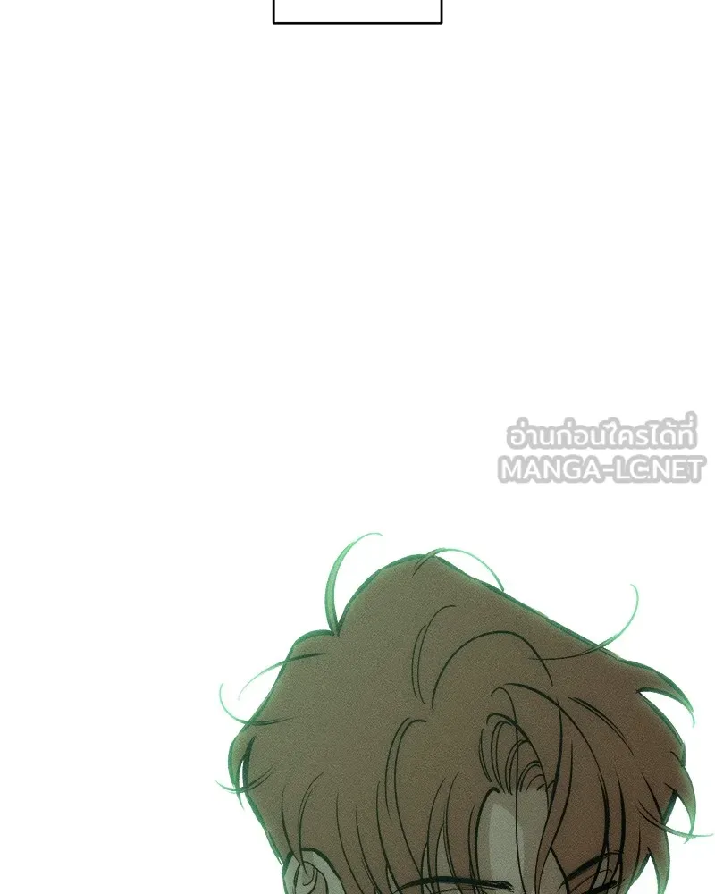 บุปผารุ่มราคะ ตอนที่ 21 รูปที่ 69