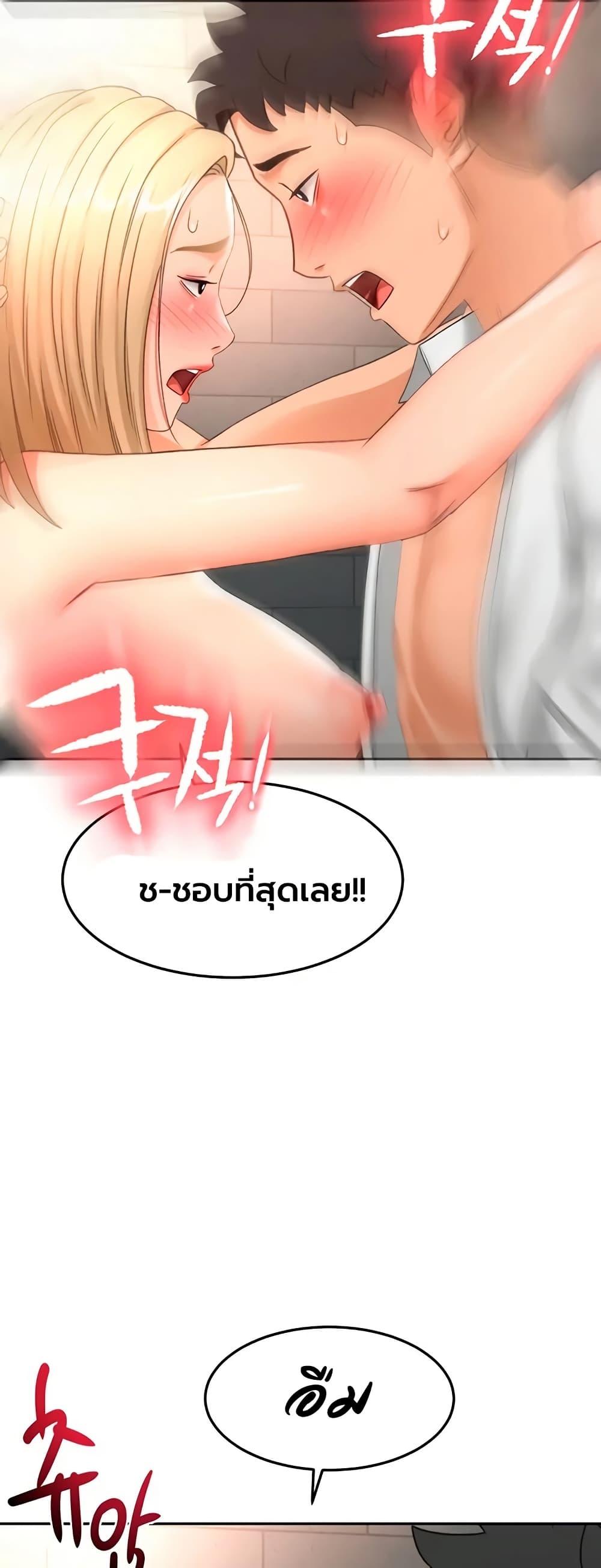 Doujin-Lc- อ่าน โดจิน มังฮวา เกาหลี ญี่ปุ่น จีน แปลไทย Rooftop Sex King ตอนที่ 1 2 3 4 5 6 7 8 9 10 11 12 13 14 ฟรี ไม่มีโฆษณา อ่าน โดจิน Manhwa เกาหลี ญี่ปุ่น จีน เรามีครบ คัดมาให้เน้นๆ โดจิน 18+ รับประกันความฟินโดย  Doujin Lc
