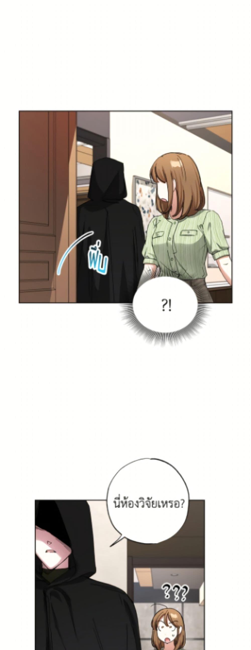 Manga-lc-com อ่านมังงะ อ่านการ์ตูน ออนไลน์ ฟรี The Housekeeper of the Dungeon ตอนที่ 1 2 3 4 5 6 7 8 9 10 11 12 13 14 ฟรี ไม่มีโฆษณา Manga-lc - อ่าน มังงะ อ่าน การ์ตูน ออนไลน์ อ่านมังงะ ฟรี