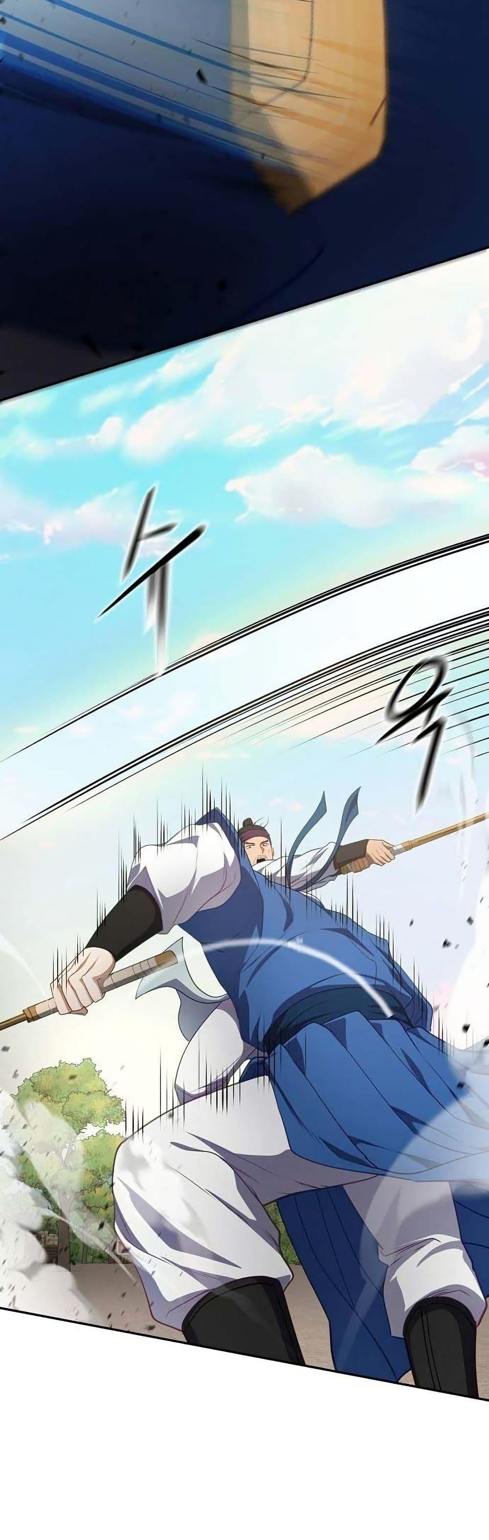 Manga-lc-com อ่านมังงะ อ่านการ์ตูน ออนไลน์ ฟรี The Corrupt Official Hides The Status Window ตอนที่ 1 2 3 4 5 6 7 8 9 10 11 12 13 14 ฟรี ไม่มีโฆษณา Manga-lc - อ่าน มังงะ อ่าน การ์ตูน ออนไลน์ อ่านมังงะ ฟรี
