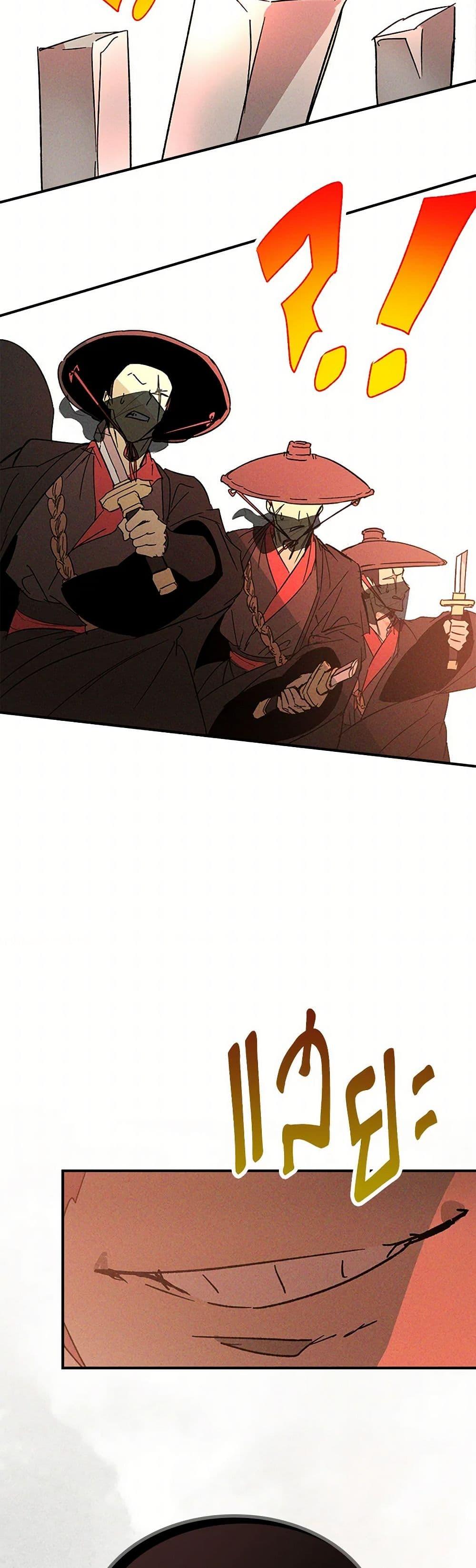 Manga-lc-com อ่านมังงะ อ่านการ์ตูน ออนไลน์ ฟรี Chronicles Of The Martial God’s Return ตอนที่ 1 2 3 4 5 6 7 8 9 10 11 12 13 14 ฟรี ไม่มีโฆษณา Manga-lc - อ่าน มังงะ อ่าน การ์ตูน ออนไลน์ อ่านมังงะ ฟรี