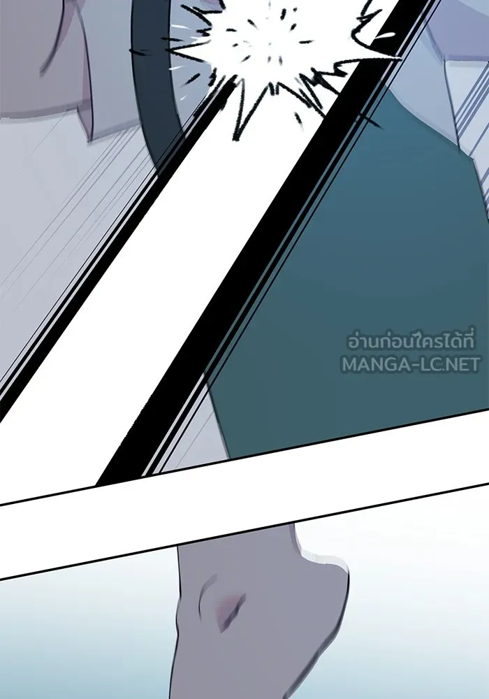 รักน้ำ รักปลา รักเธอนะ ตอนที่ 42 ปลาถูกจับ รูปที่ 75