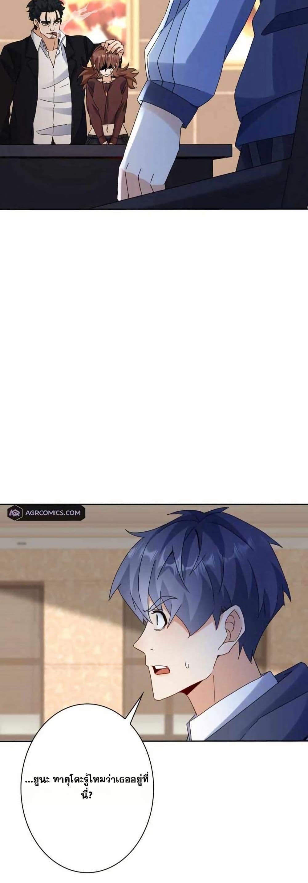 Manga-lc-com อ่านมังงะ อ่านการ์ตูน ออนไลน์ ฟรี Aiming for Maximal Level in a Post-Apocalyptic World ตอนที่ 1 2 3 4 5 6 7 8 9 10 11 12 13 14 ฟรี ไม่มีโฆษณา Manga-lc - อ่าน มังงะ อ่าน การ์ตูน ออนไลน์ อ่านมังงะ ฟรี