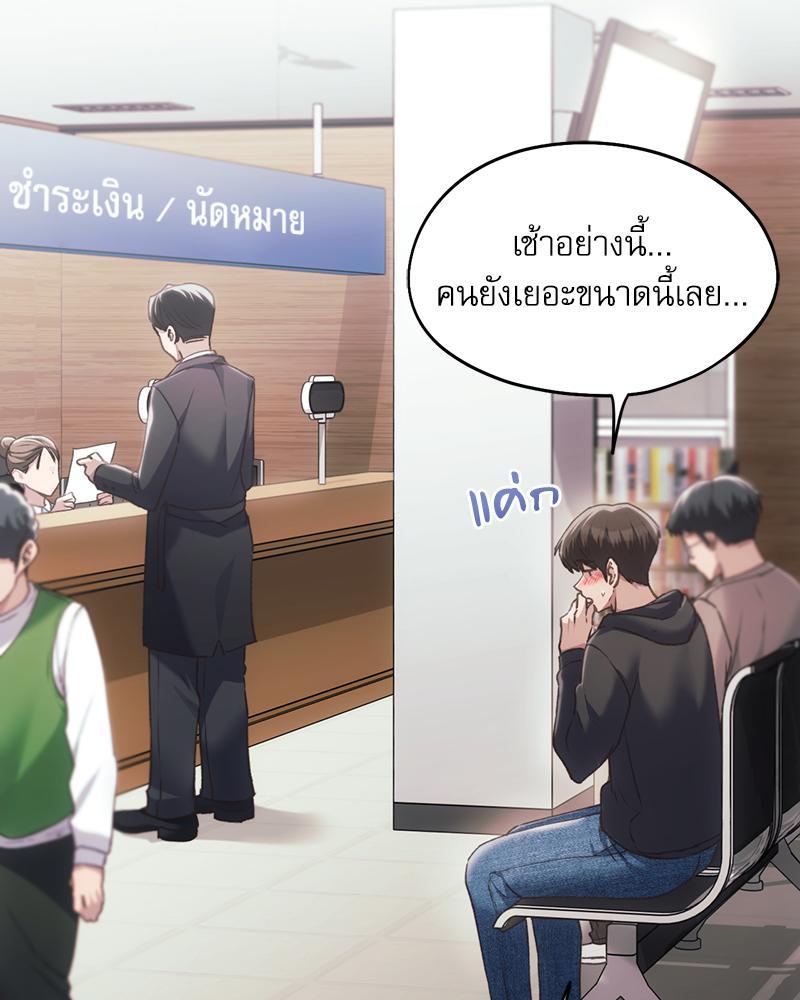 Doujin-Lc- อ่าน โดจิน มังฮวา เกาหลี ญี่ปุ่น จีน แปลไทย From Today My Favorite ตอนที่ 1 2 3 4 5 6 7 8 9 10 11 12 13 14 ฟรี ไม่มีโฆษณา อ่าน โดจิน Manhwa เกาหลี ญี่ปุ่น จีน เรามีครบ คัดมาให้เน้นๆ โดจิน 18+ รับประกันความฟินโดย  Doujin Lc