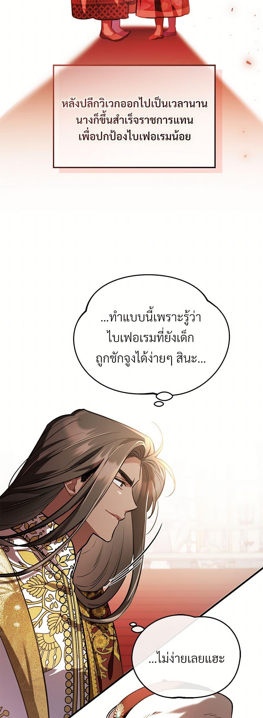 Manga-lc-com อ่านมังงะ อ่านการ์ตูน ออนไลน์ ฟรี The Night Without Shadows ตอนที่ 1 2 3 4 5 6 7 8 9 10 11 12 13 14 ฟรี ไม่มีโฆษณา Manga-lc - อ่าน มังงะ อ่าน การ์ตูน ออนไลน์ อ่านมังงะ ฟรี