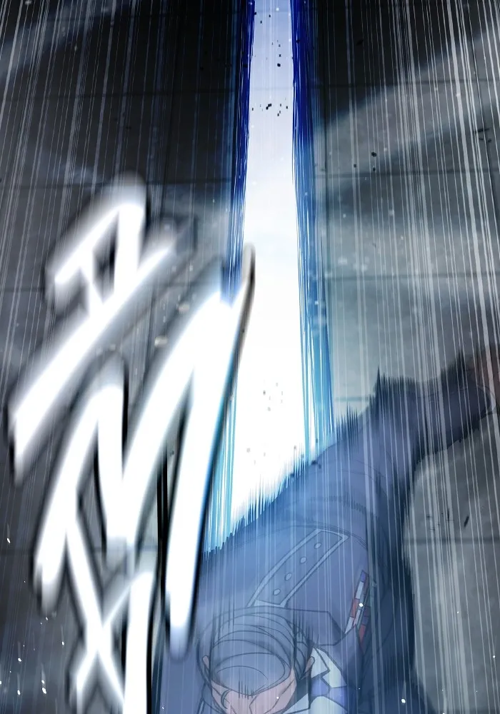 เยาวชนคนคุก ตอนที่ 32 รูปที่ 197