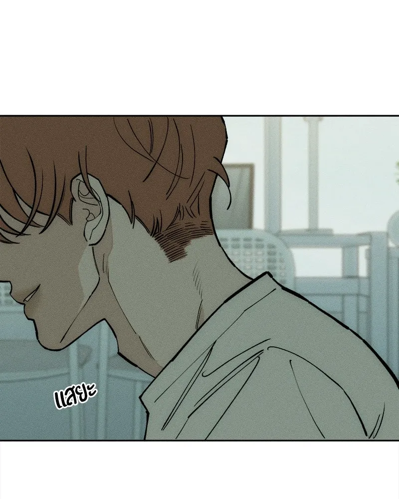 บุปผารุ่มราคะ ตอนที่ 93 รูปที่ 109