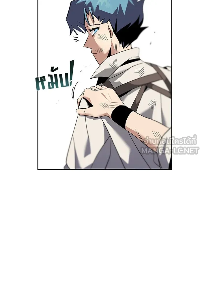 ชีวิตพลิกผันของลอร์ดผู้เกียจคร้าน ตอนที่ 17 หัวใจที่สั่นไหว รูปที่ 84