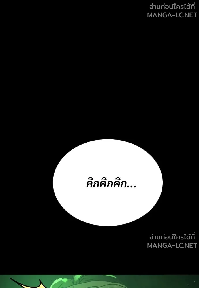 Manga-lc-com อ่านมังงะ อ่านการ์ตูน ออนไลน์ ฟรี วันดีคืนดี โซลก็ ตอนที่ 1 2 3 4 5 6 7 8 9 10 11 12 13 14 ฟรี ไม่มีโฆษณา Manga-lc - อ่าน มังงะ อ่าน การ์ตูน ออนไลน์ อ่านมังงะ ฟรี
